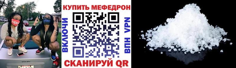 Какие есть наркотики Дмитров МДМА  КОКАИН  Меф мяу мяу  Каннабис  блэк спрут зеркало  ГАШ 