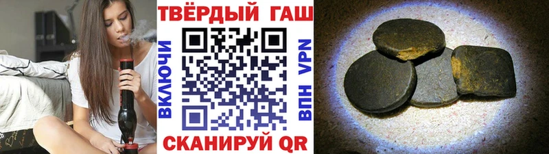 ГАШ индика сатива где продают кракен рабочий сайт Дмитров