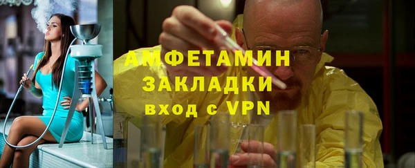 прущая мука Верхний Тагил