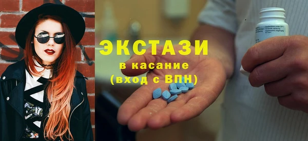 mix Вязьма