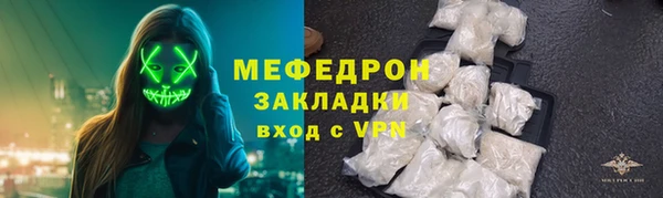 твердый Верхнеуральск