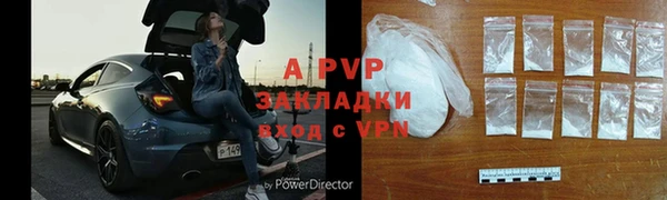 прущая мука Верхний Тагил