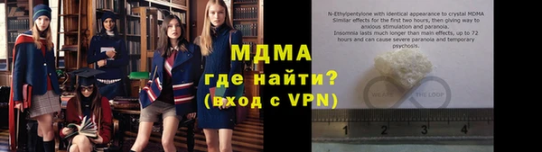 гашиш Верея