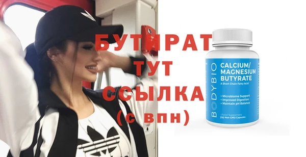гашиш Верея