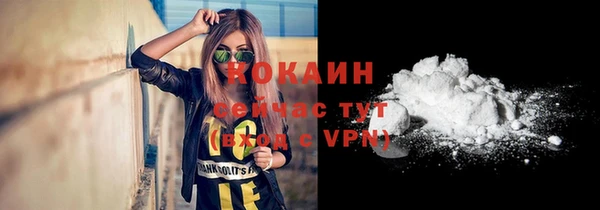 твердый Верхнеуральск