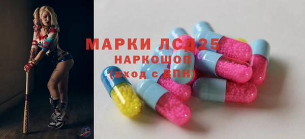 метадон Вяземский