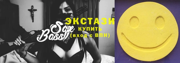 твердый Верхнеуральск