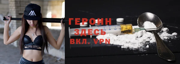 твердый Верхнеуральск