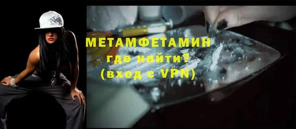 гашиш Верея