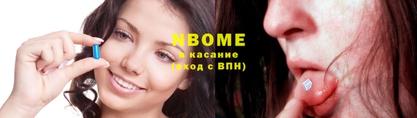 метадон Вяземский