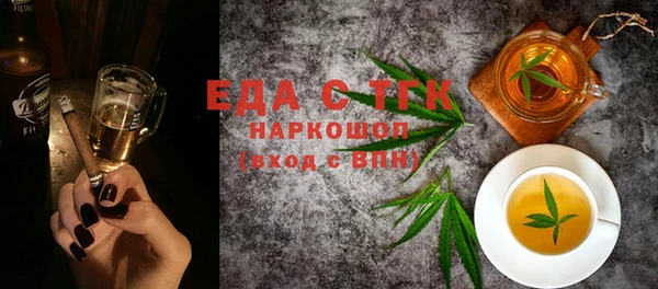 гашиш Верея