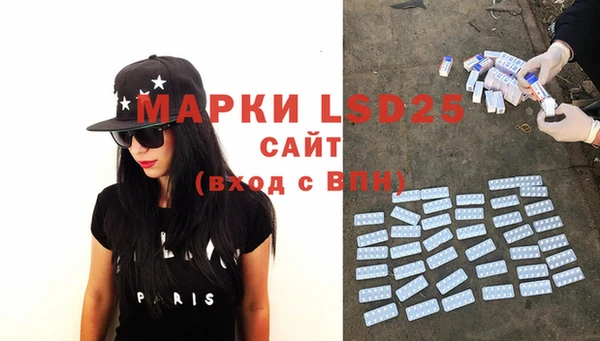 гашиш Верея