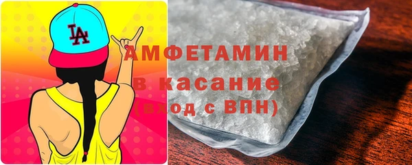 твердый Верхнеуральск