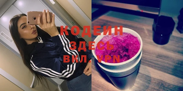гашиш Верея