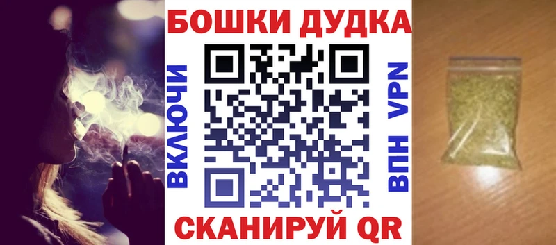 где продают   Дмитров  Марихуана AK-47 